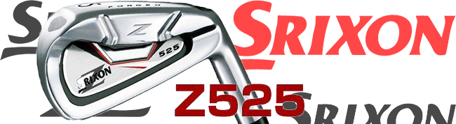 ダンロップ スリクソンZ525アイアンを買取相場よりも高く売るポイント【最新版】
